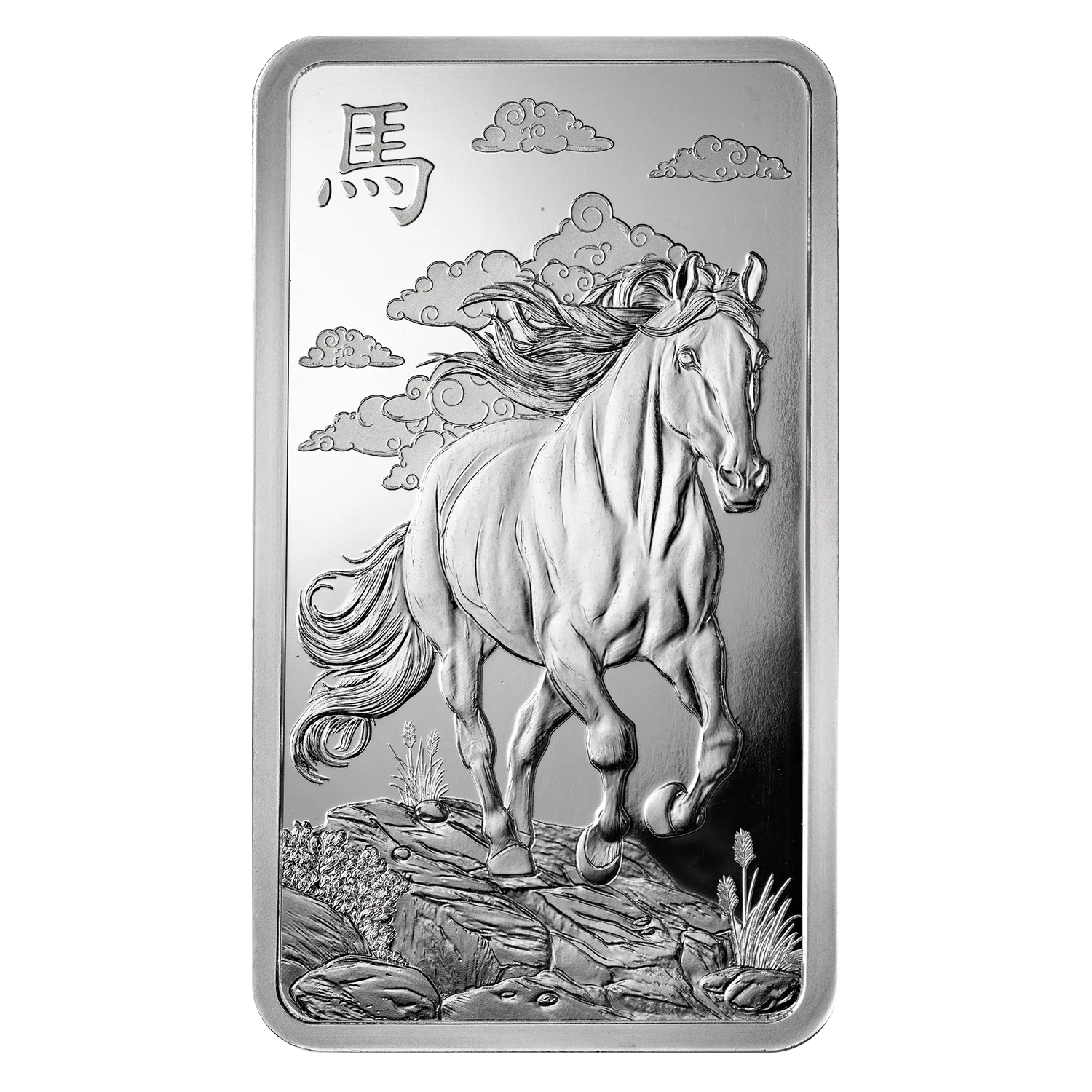 Lunar Legends - 1,000 Mile Horse 10oz Silver Bar